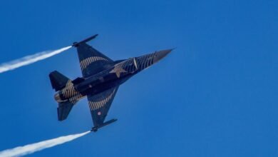 suspicious call oversight committee